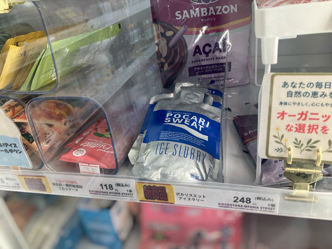 Why Pocari Sweat Ice Slurry Is Japan's Summer Hydration Favorite