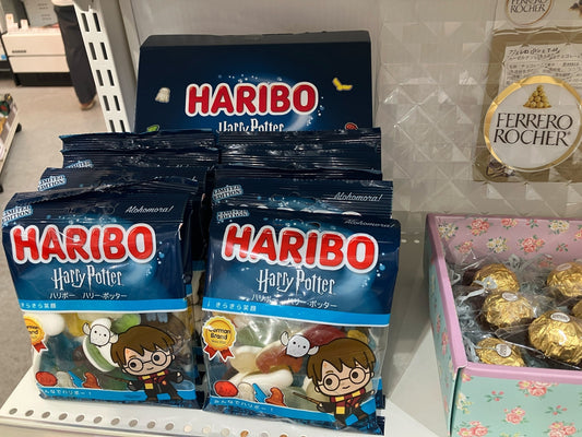HARIBO Harry Potter Limited Edition Gift Box 900g
