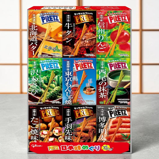 Taste Japan with Glico PRETZ: 9 Regional Flavors in One Box