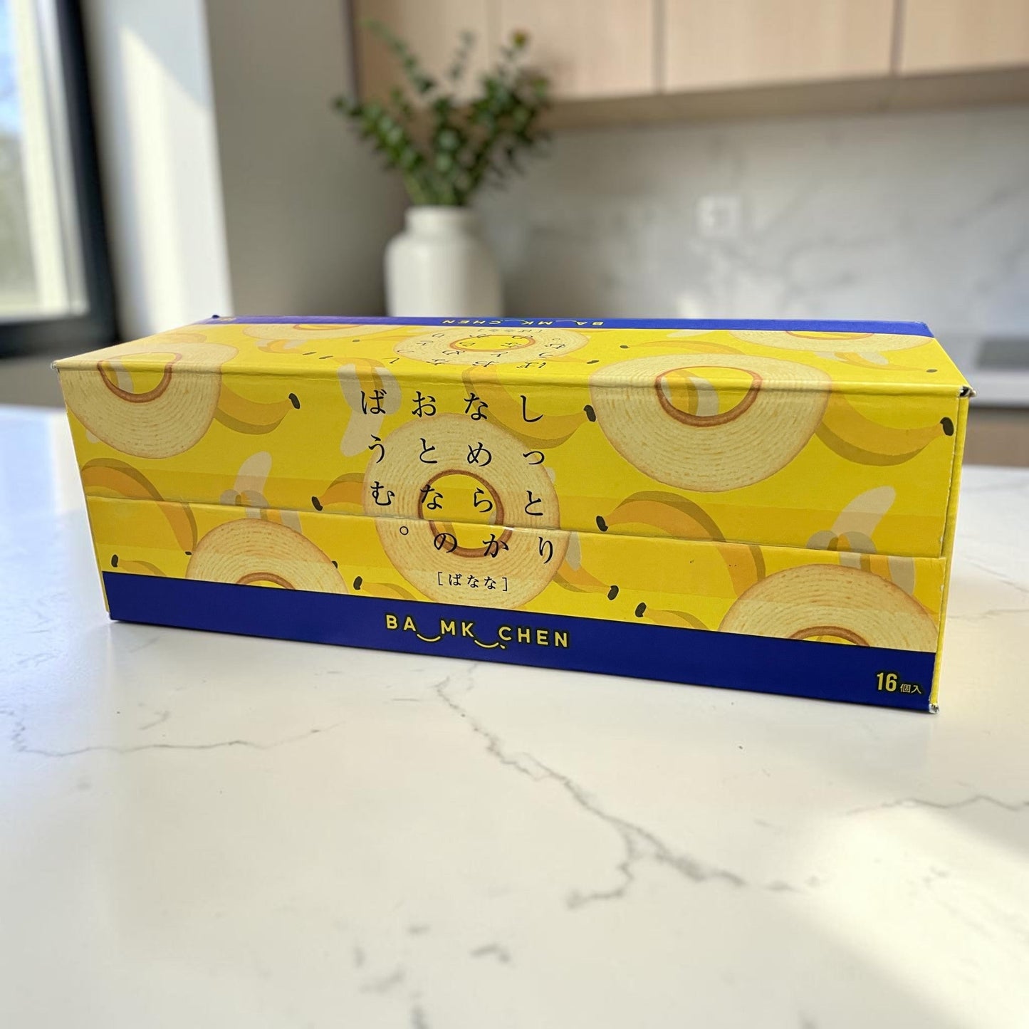 🍌 限量季節版 千年屋濕潤香蕉年輪蛋糕 16個裝 日本製造