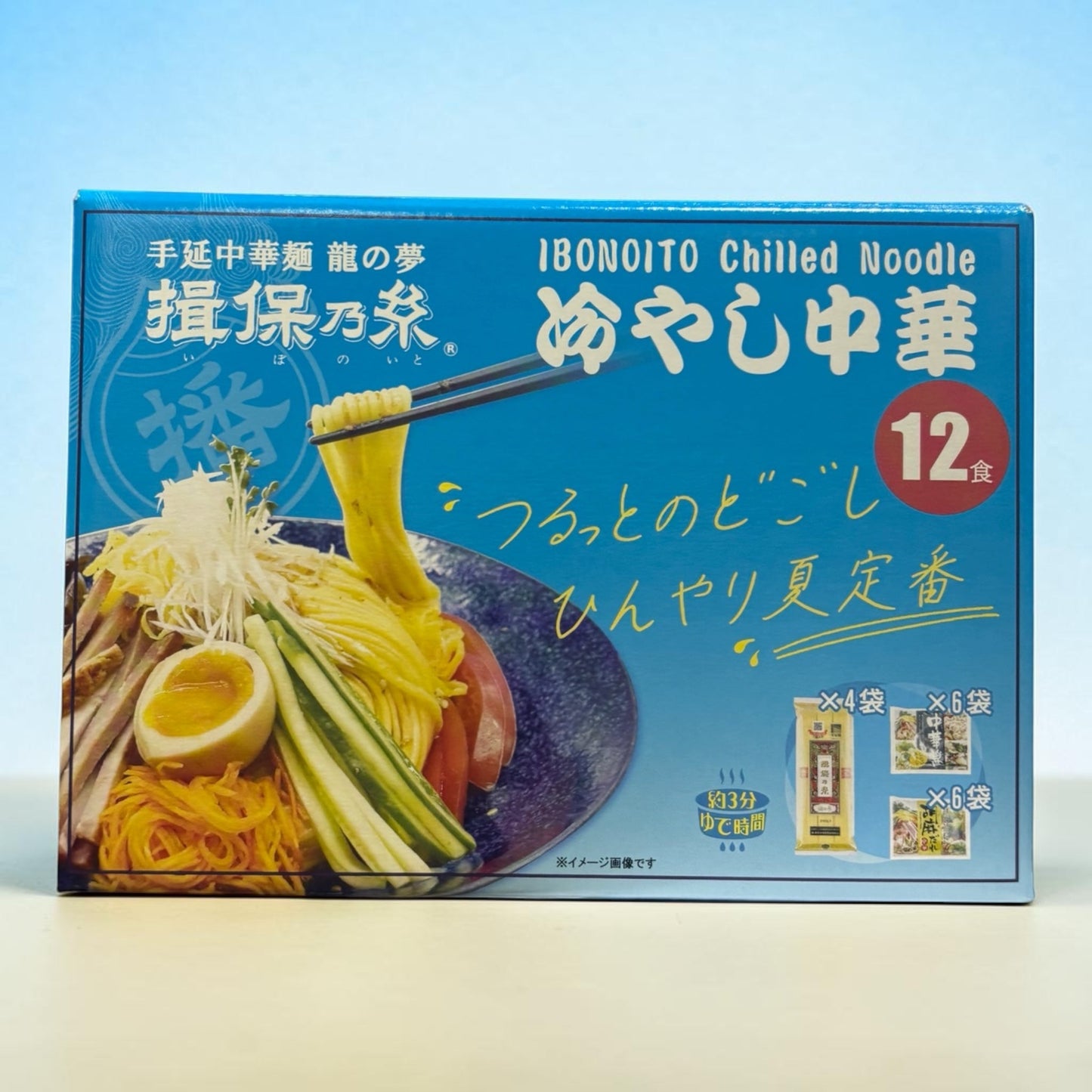 揖保乃糸 冷麵 12入套裝 醬油口味醬汁 × 6包 芝麻口味醬汁 × 6包