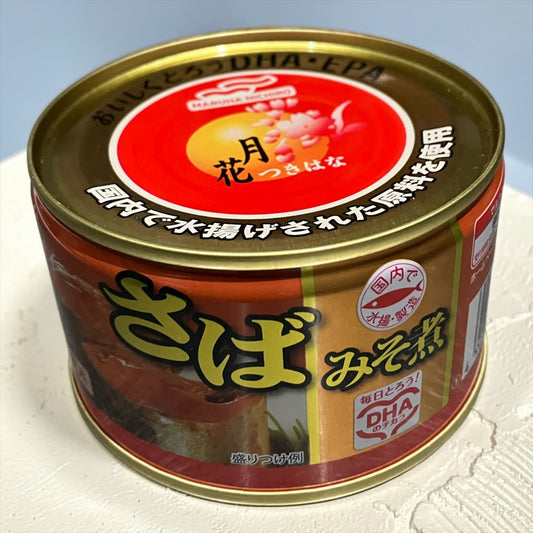 Maruha Nichiro Tsukihana Miso Simmered Mackerel 200g Made in Japan