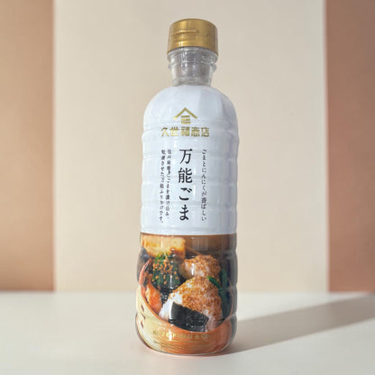 久世福 萬能胡麻醬 220g