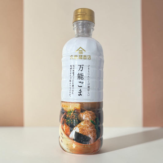 Kuze Fuku All-Purpose Sesame Seasoning 220g