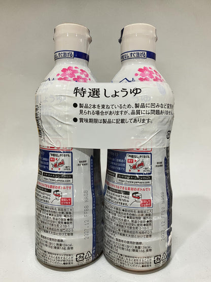 日本製造 Yamasa 特級醬油 600毫升 × 2