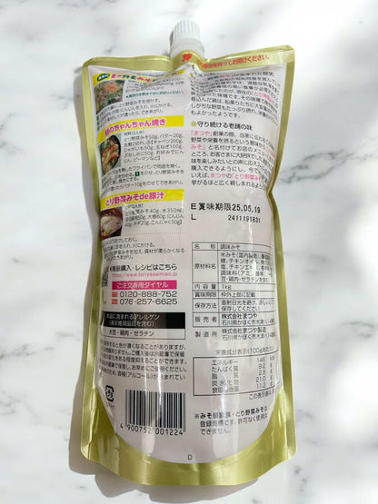 まつやとり野菜みそ1kg国内生産、石川県ご当地味噌、鶏肉と野菜の栄養豊富な味噌鍋用調味料