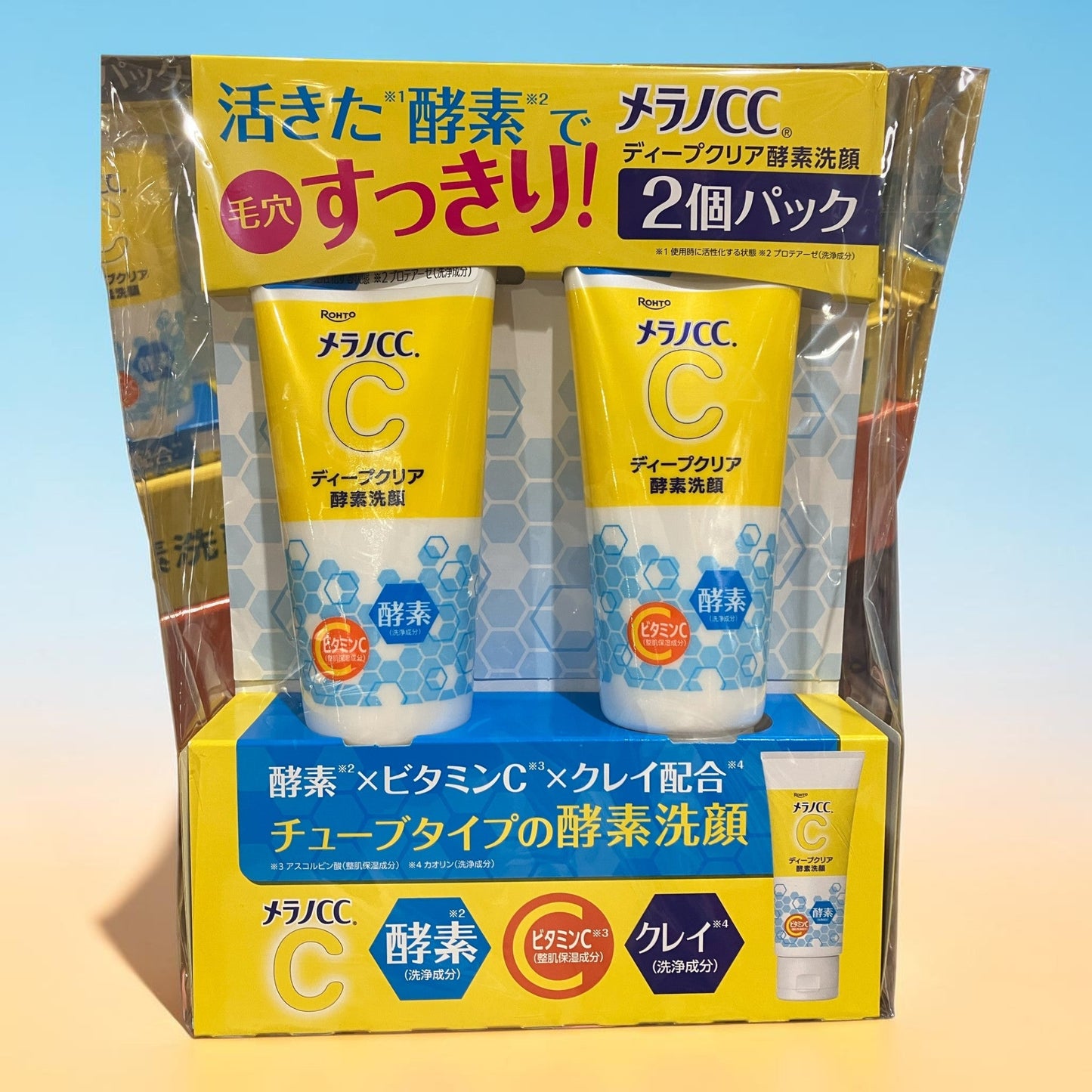 日本樂敦 Melano CC 維他命C酵素洗面乳 130ml × 2 入