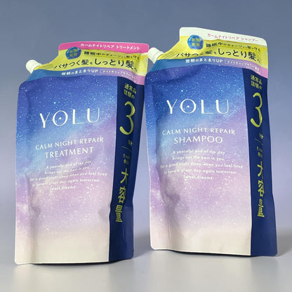 YOLU 夜間修護洗髮精＆護髮素套組 1100ml × 2 日本製