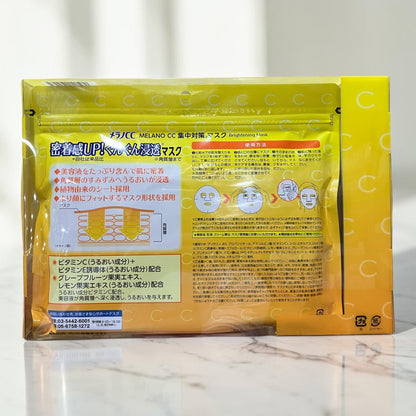 日本樂敦Melano CC集中美白面膜 28片裝 x 2包