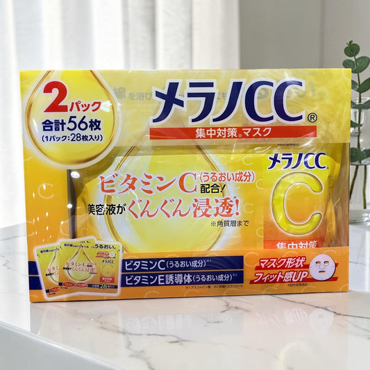 Rohto Melano CC Intensive Anti-Spot Face Mask 28 Sheets × 2 Packs Made in Japan