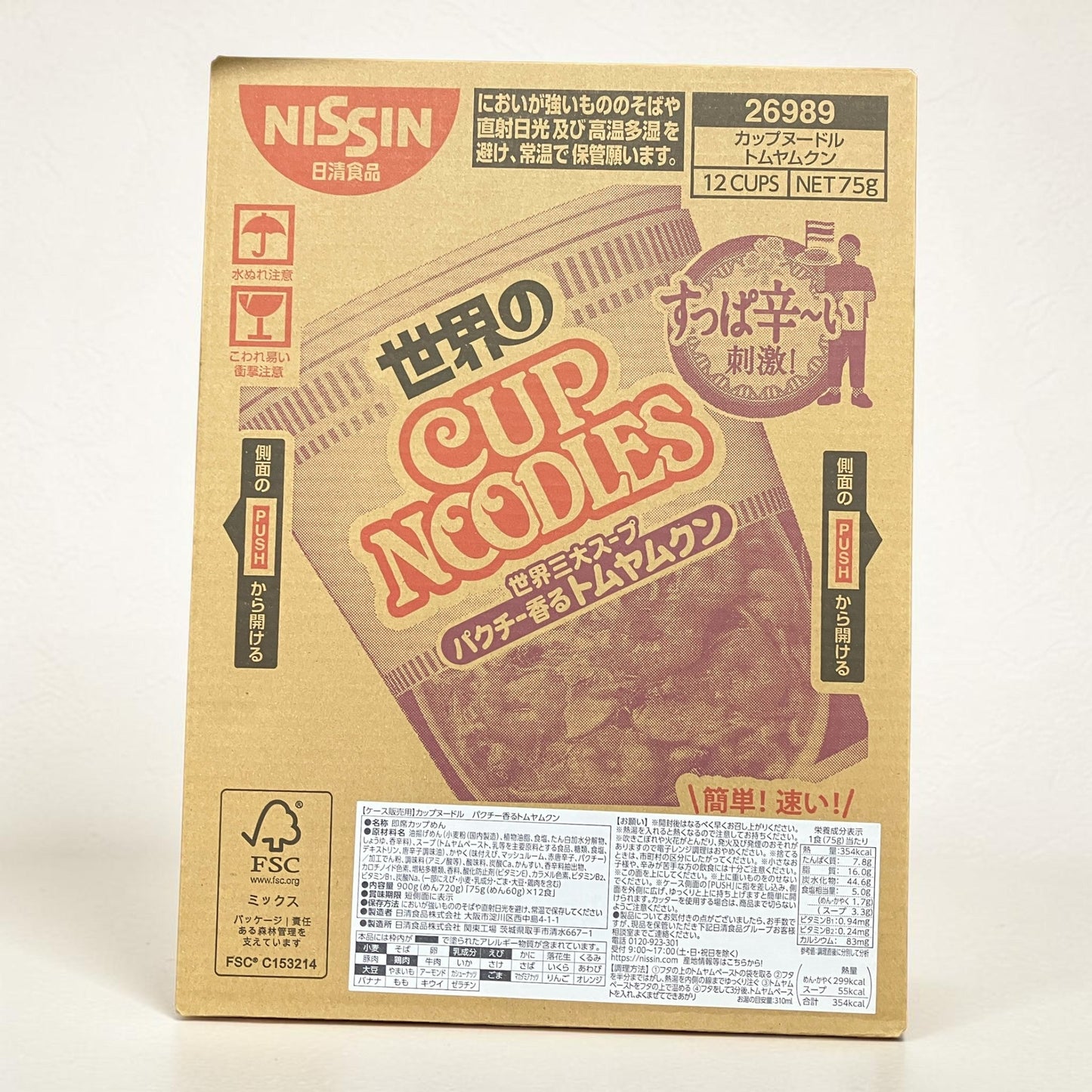 日清合味道冬蔭功味杯麵75克 × 12 日本製造