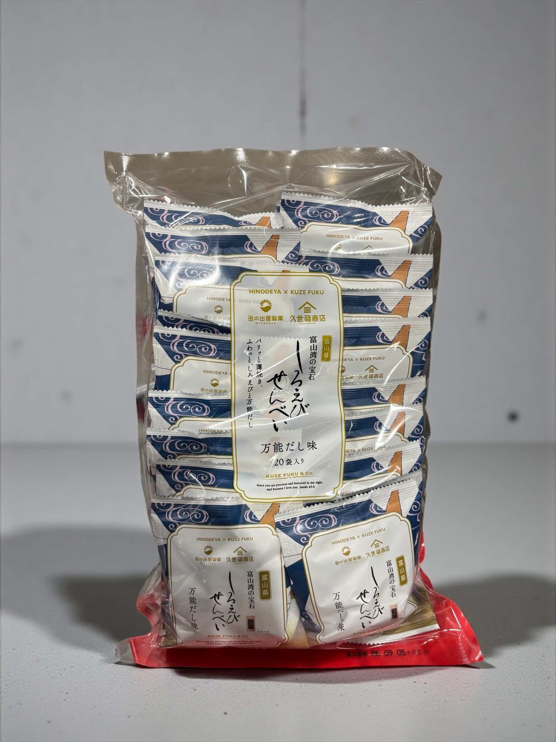 ⭐ Costco Exclusives – KOCOSTORE Japan