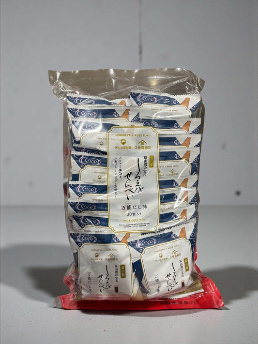 しろえびせんべい 万能だし味 13g×20袋 久世福商店×日の出屋製菓コラボ商品