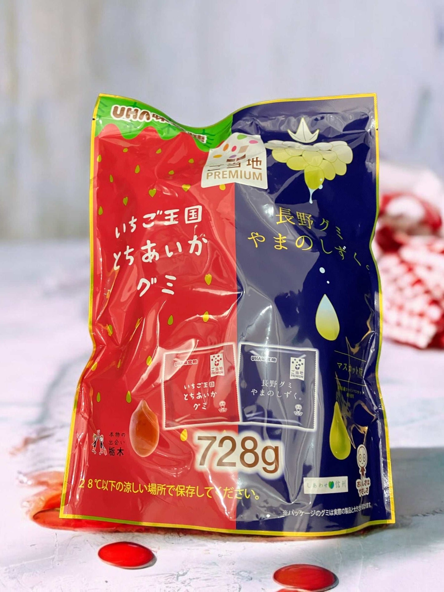 UHA Premium Japanese Fruit Gummies Assortment (26 Packs)