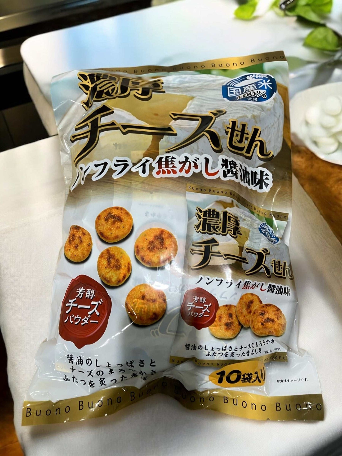 関口の濃厚チーズせんべい10袋入りノンフライソフトせんべい