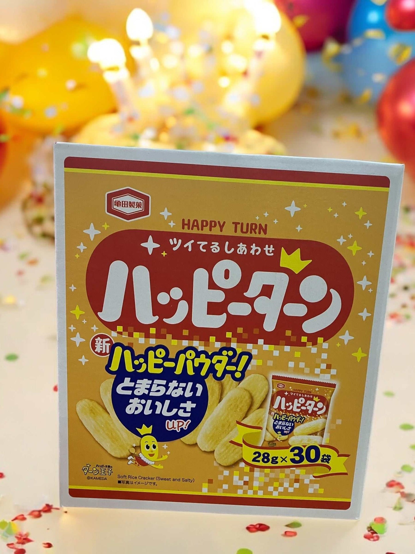 亀田製菓のハッピーターン28g30袋入りボックス