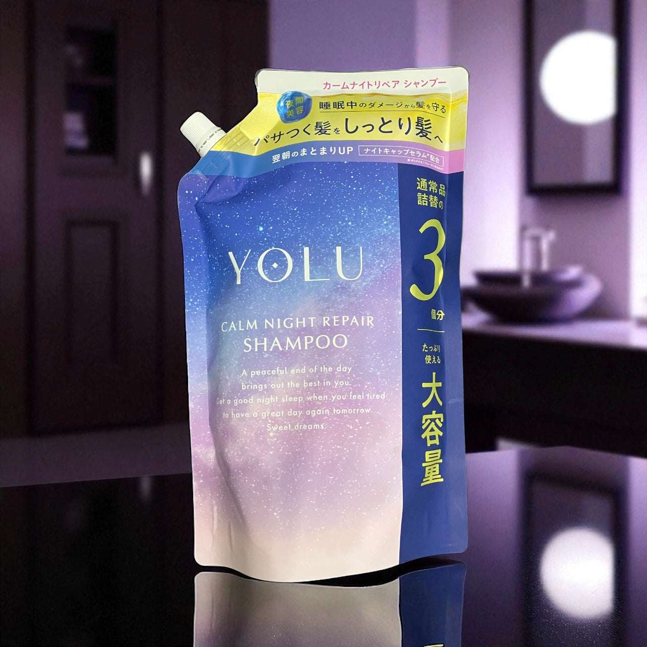YOLU 夜間修護洗髮精＆護髮素套組 1100ml × 2 日本製