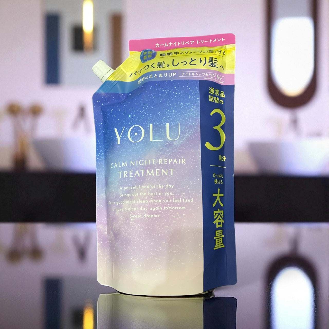 YOLU 夜間修護洗髮精＆護髮素套組 1100ml × 2 日本製
