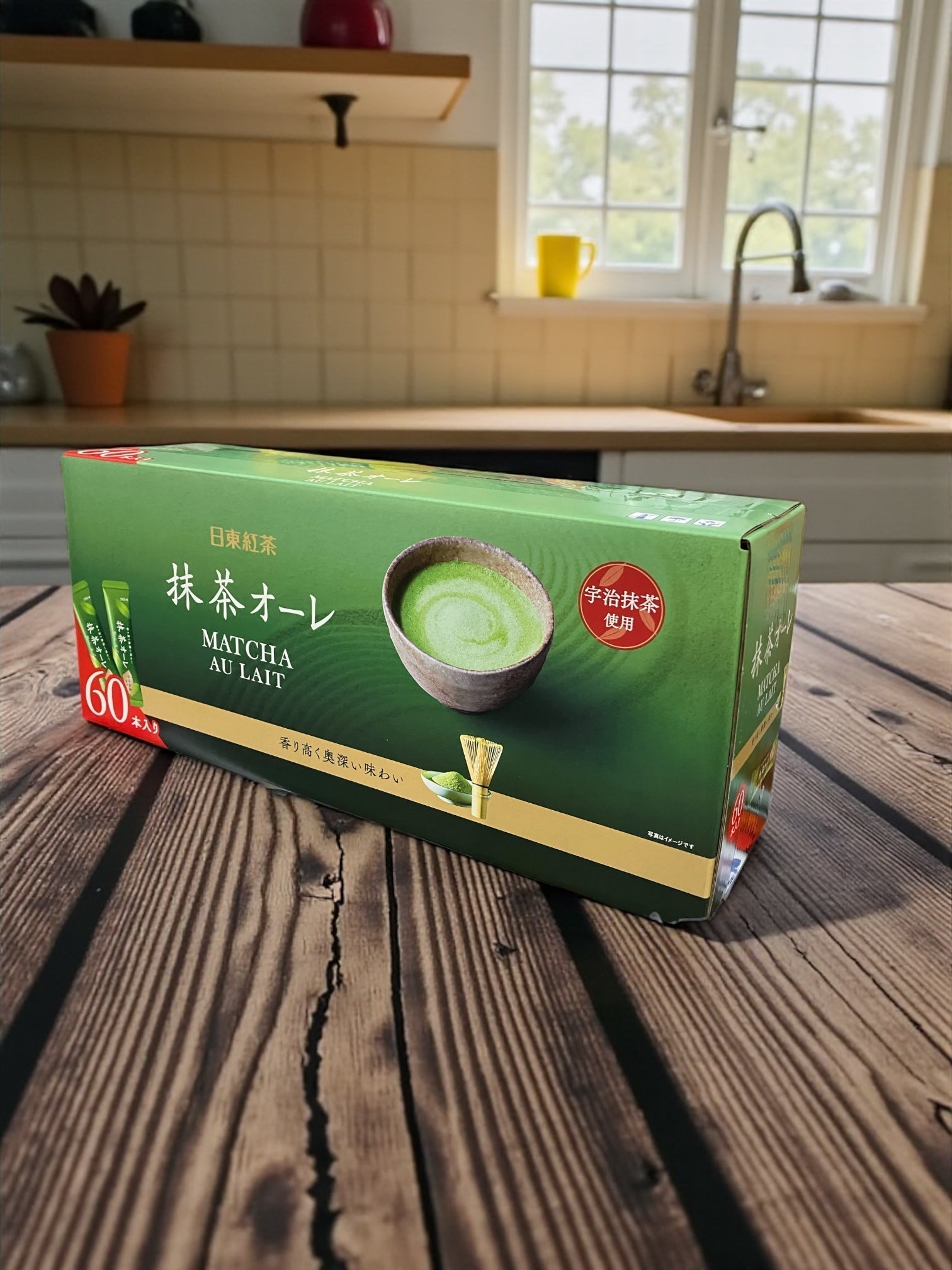 ⭐ Costco Exclusives – KOCOSTORE Japan