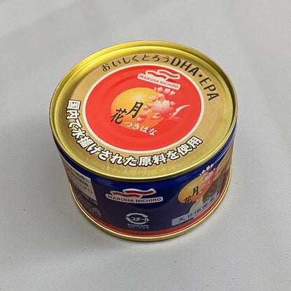 Maruha Nichiro Tsukihana Mackerel in Water 200g Made in Japan