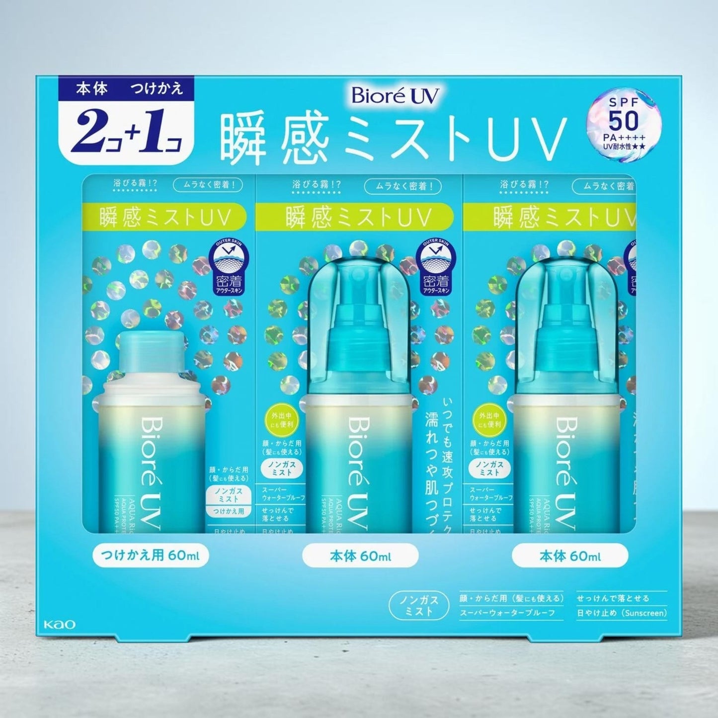 Bioré UV Aqua Rich Aqua Protect Mist SPF50+ PA++++ 60ml × 3 Japan