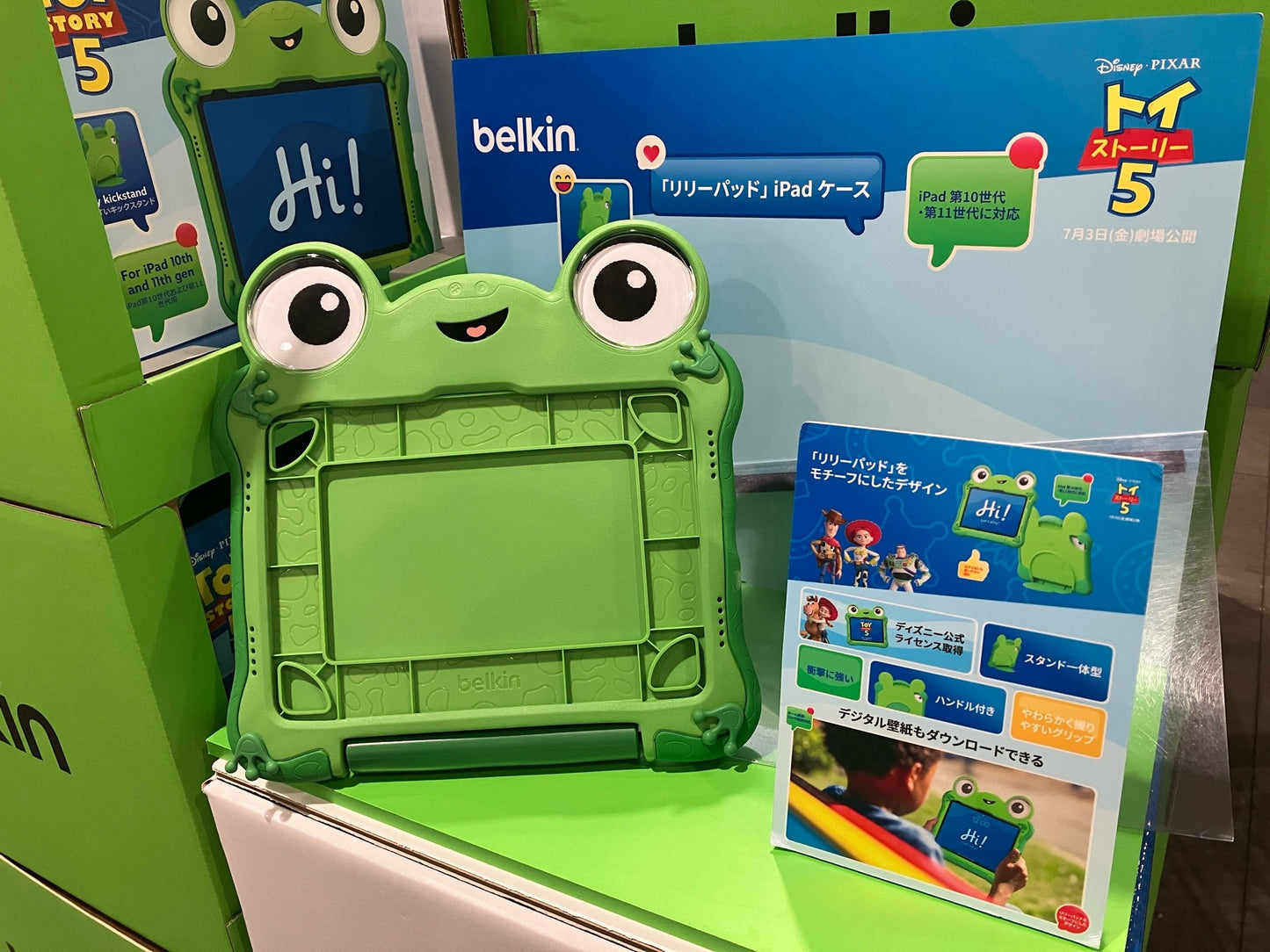 Belkin Toy Story 堅固 iPad 保護殼，適用於第 10 和第 11 代
