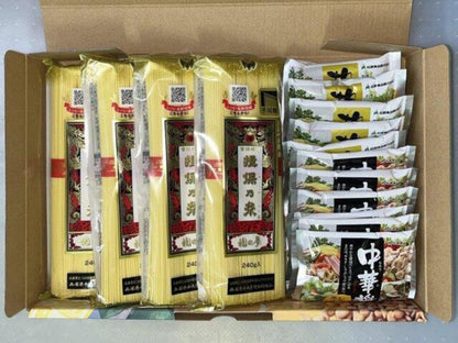 揖保乃糸 冷麵 12入套裝 醬油口味醬汁 × 6包 芝麻口味醬汁 × 6包