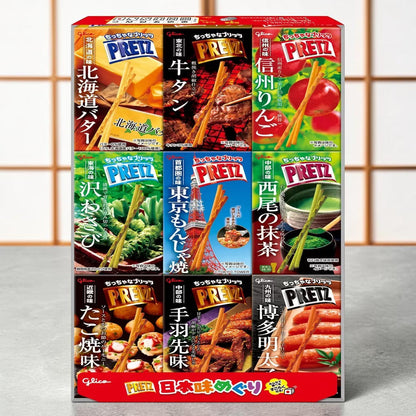 コストコ 商品 全国発送 KOCOSTOREの江崎グリコ プリッツ日本味めぐり9種詰め合わせ。北海道から九州まで各地のご当地フレーバーが楽しめるギフトセット。