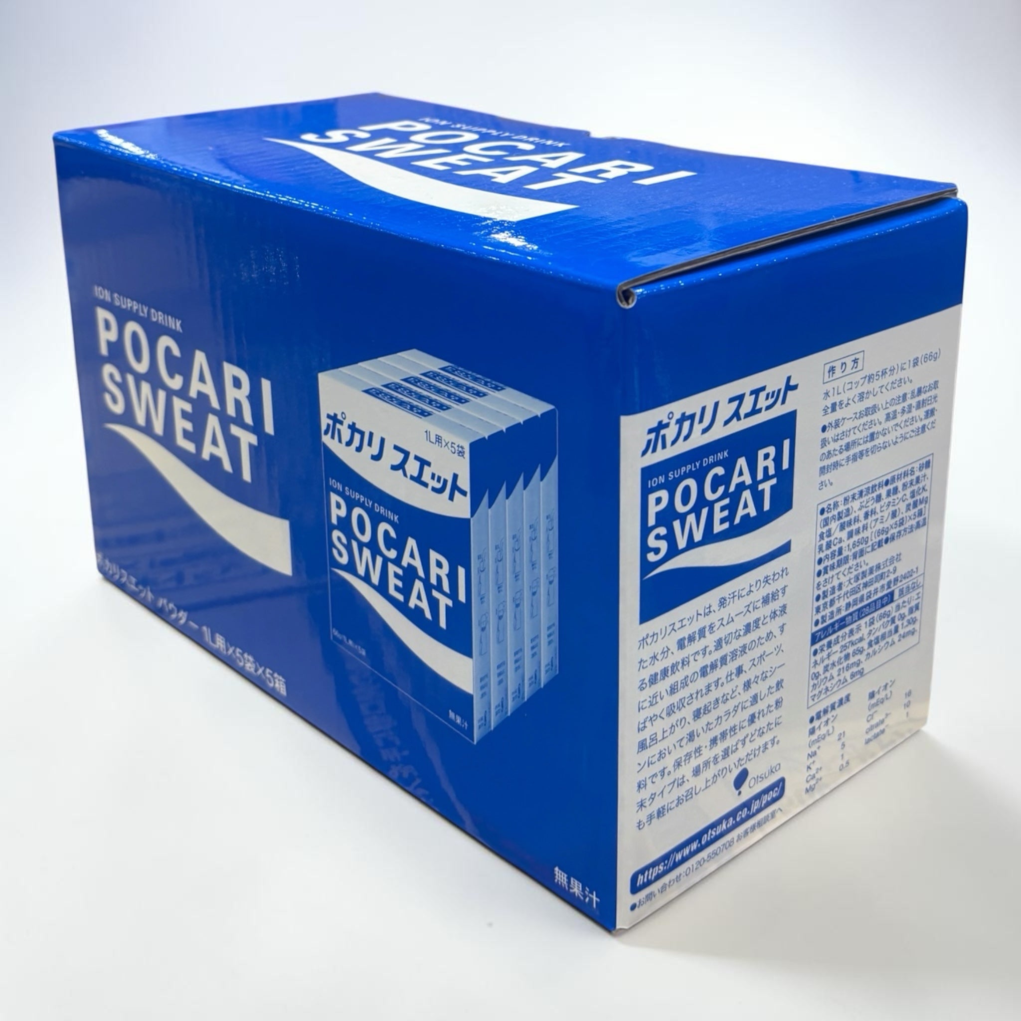Pocari Sweat Powder Drink Mix 1L × 25 Sachets Made in Japan