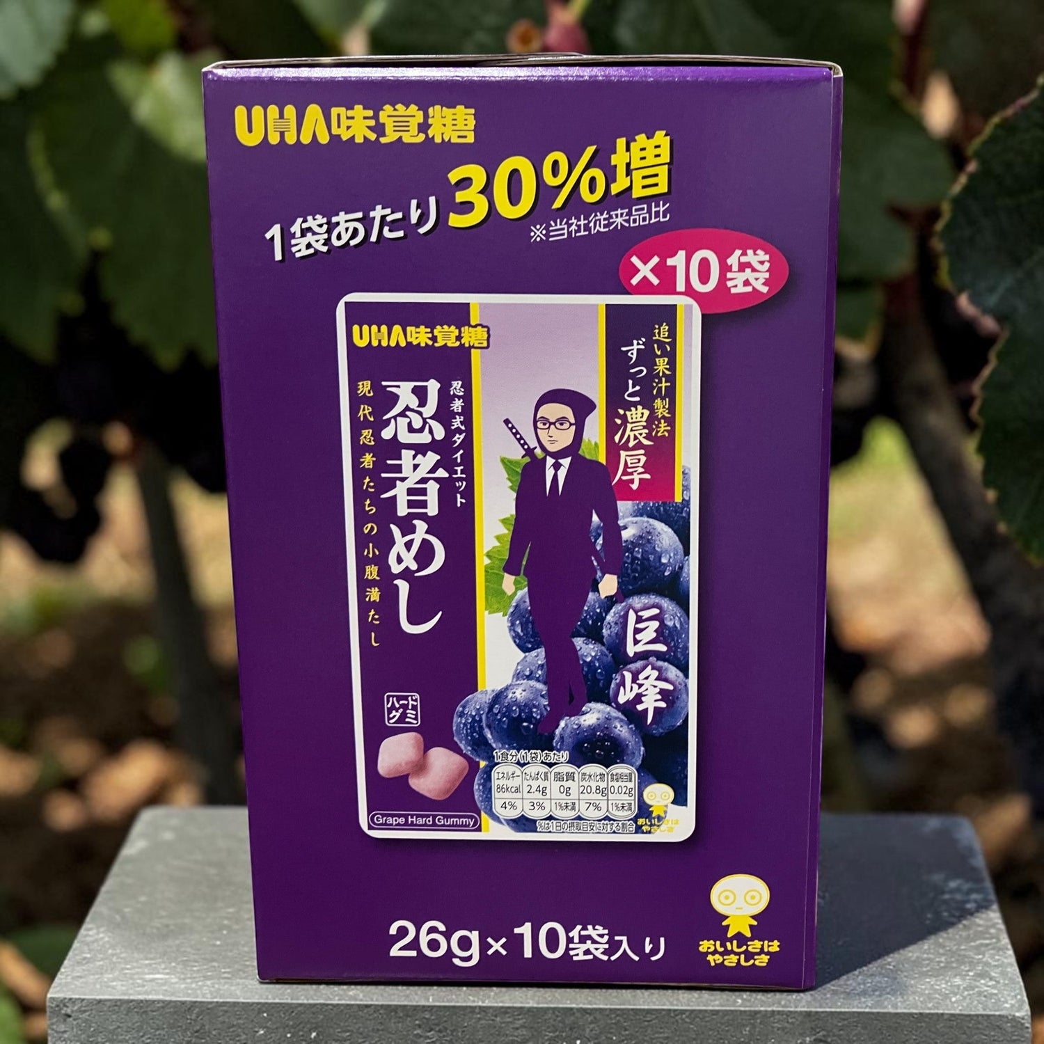 コストコ 商品 全国発送 KOCOSTOREのUHA味覚糖忍者めし巨峰味グミ10袋入りボックス。濃厚なグレープの味わいとハードな食感が特徴。