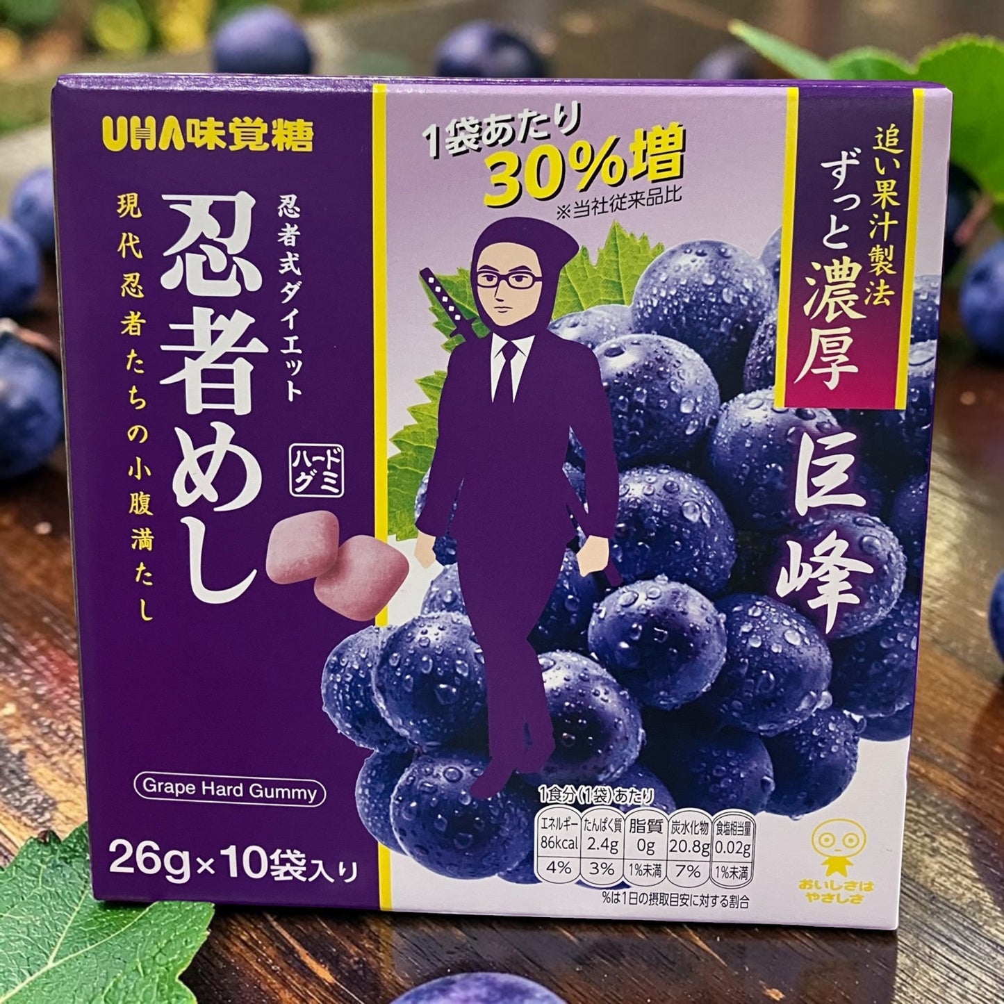 コストコ 商品 全国発送 KOCOSTOREのUHA味覚糖忍者めし巨峰味グミ10袋入りセット。濃厚なグレープの果実感が特徴のハードグミ